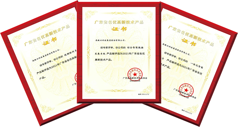 未標(biāo)題-1 拷貝.png