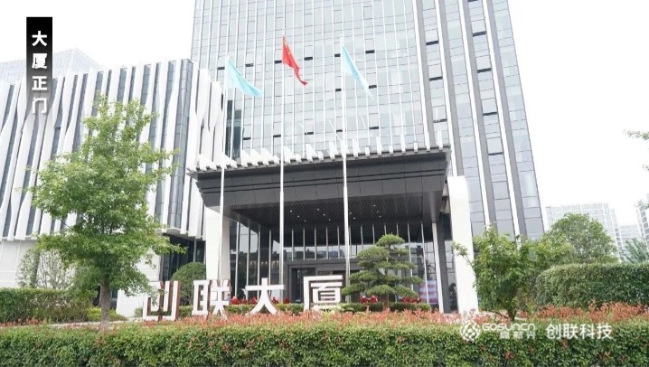 稿定設計-3.jpg